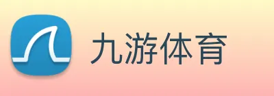 九游体育 Logo